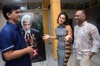 Celebrities at Pink Movie Premiere Photos